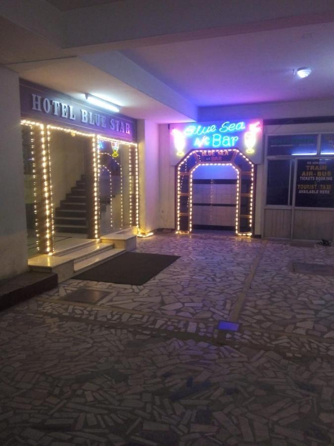 Hotel Blue Star كويمباتور المظهر الخارجي الصورة